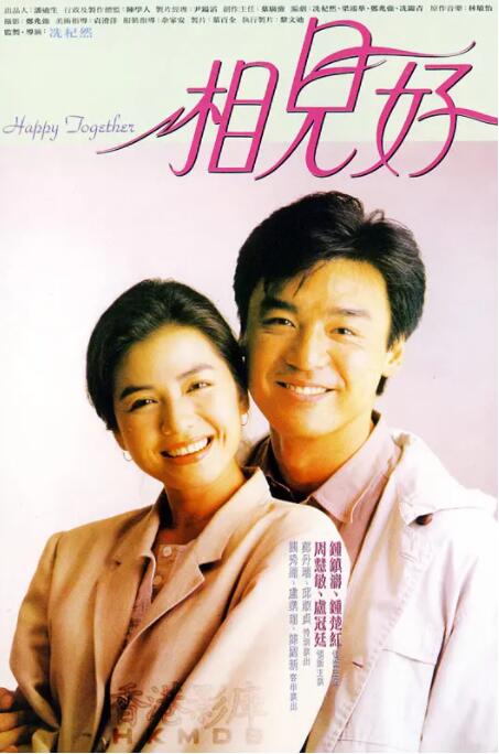 伊人在综合